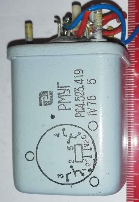 RMUG ( Реле РМУГ РС4.523.419 ) .. použitý / used .. cena na dotaz / price on request