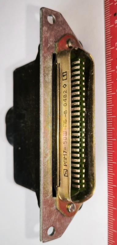 konektor RPM7-50Š-PB-V / РПМ7-50Ш-ПБ-В , starší, v krytce  .. cena na dotaz / price on request