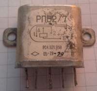 relé RPV2/7 CCCP pájené, nutno otestovat   .. cena na dotaz / price on request