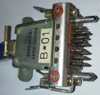 konektor 22pin samec RŠ1PKP-2Š4T - РШ1ПКП-2Ш4Т  .. cena na dotaz / price on request