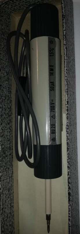 sonda RU20 . .. cena na dotaz / price on request