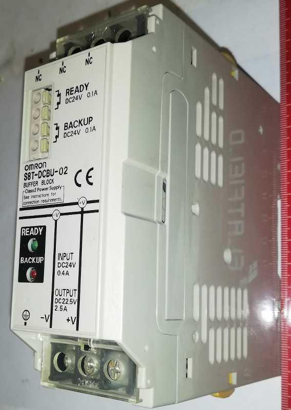 S8T-DCBU-02  Vyrovnávací jednotka proti krátkodobým výpadkům napájení  ..   cena na dotaz / price on request