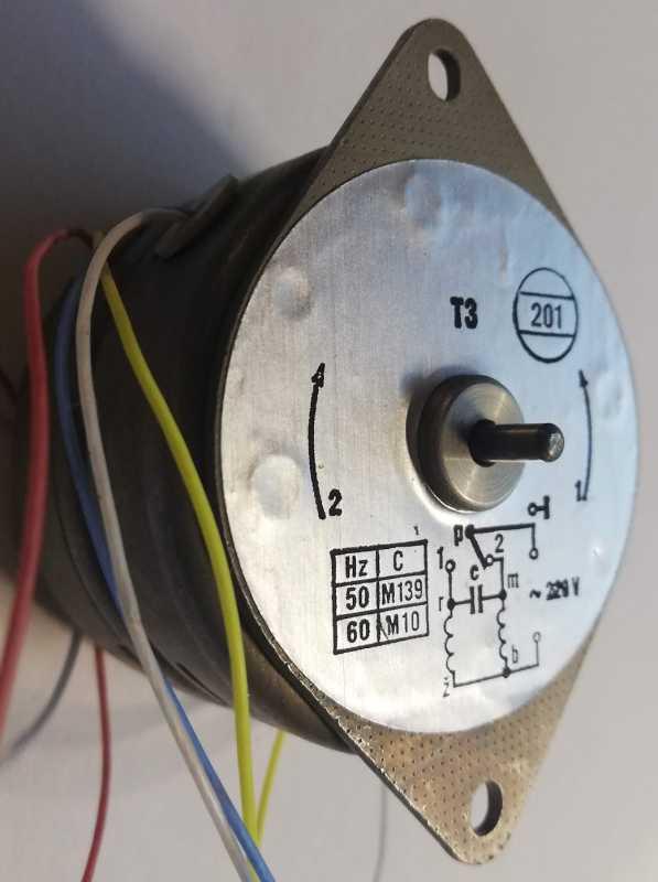 SMR300-300 220V 50/60Hz