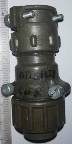 SR20P5NG7-samec - konektor 5 pin .. cena na dotaz / price on request