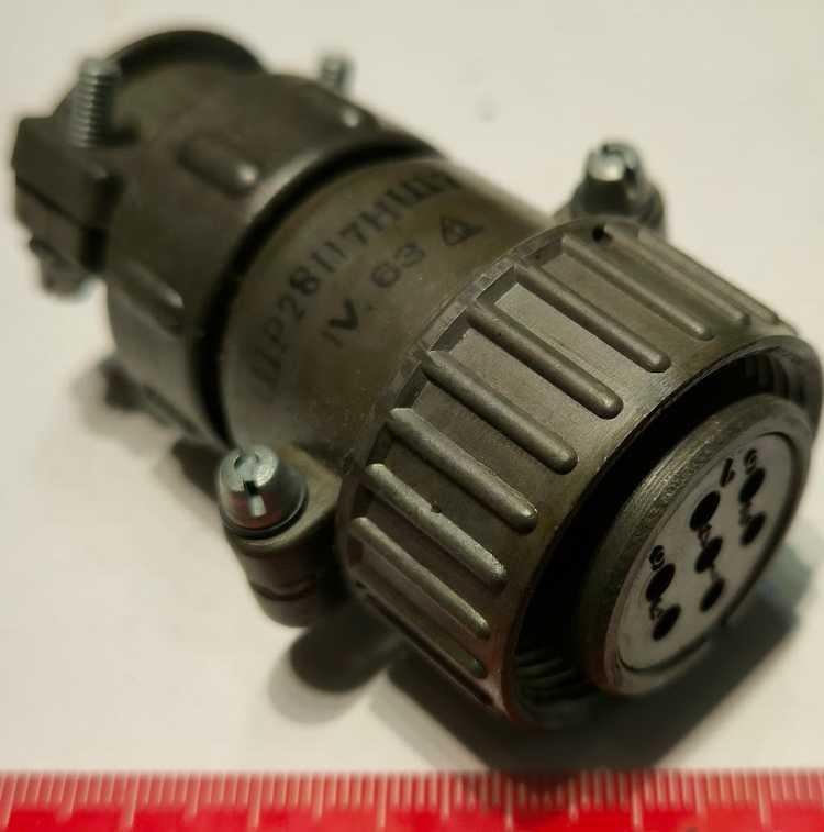 ŠR28P7NŠ7 - ШР28П7НШ7 -samice  .. cena na dotaz / price on request