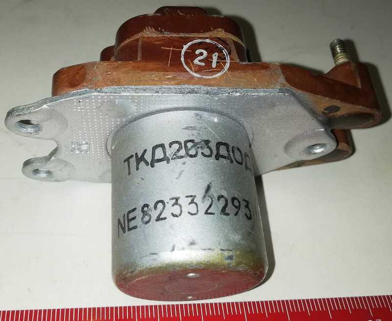 Contactors electromagnetic TKD203DOD SSSR  ( ТКД203ДОД ) .. cena na dotaz / price on request