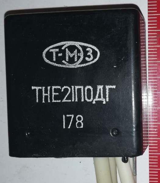 TNE21P0DG ( ТНЕ21П0ДГ ) .. použitý / used .. cena na dotaz / price on request
