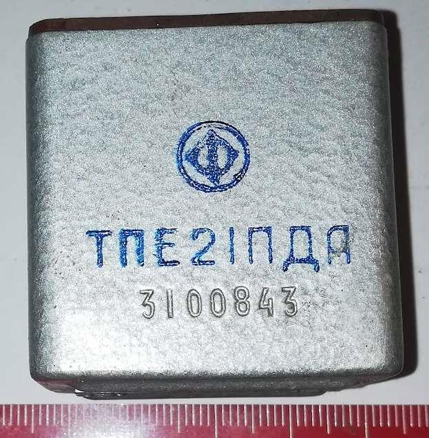 TPE21PDA ( ТПE21ПДА )  .. cena na dotaz / price on request