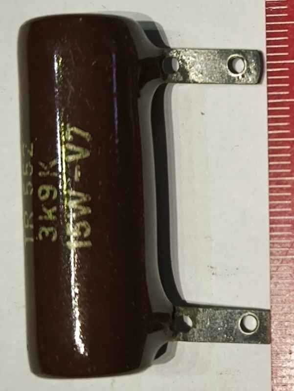 TR552 - 3k9 - 15W