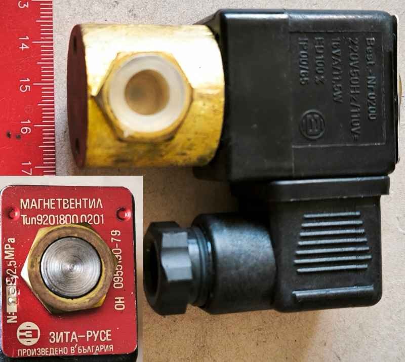 elektromagnetický ventil TUN92018000201 - 220V 50Hz, 2,5MPa .. cena na dotaz / price on request