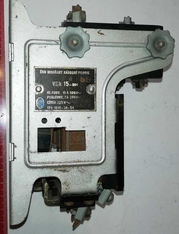 stykač VSK15-004, cívka 220V, z demontáže (st2)  .. cena na dotaz / price on request