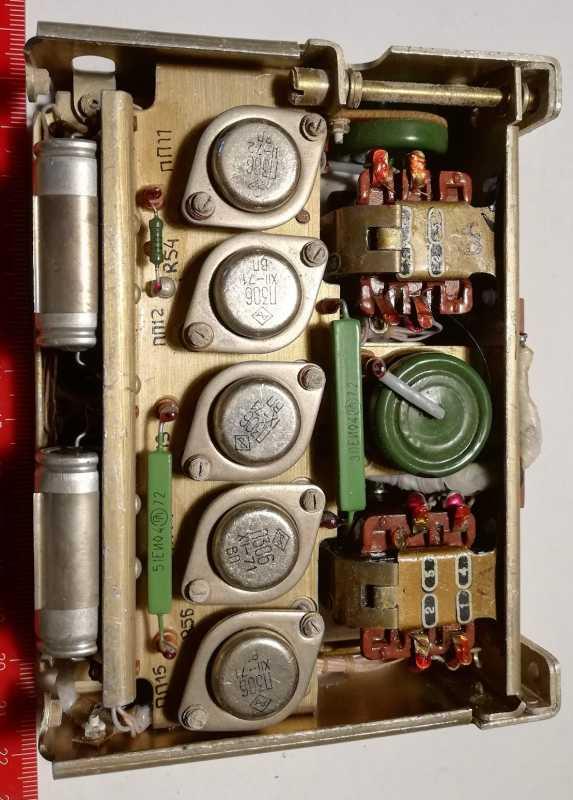 deska na rozebrání, na ND (043), CCCP