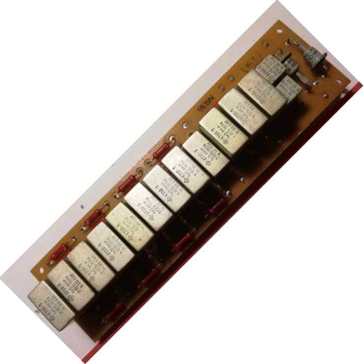 deska na rozebrání, na ND (045), CCCP