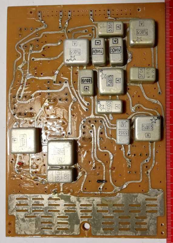 deska na rozebrání, na ND (049), CCCP