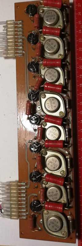 deska na rozebrání, na ND (051), CCCP