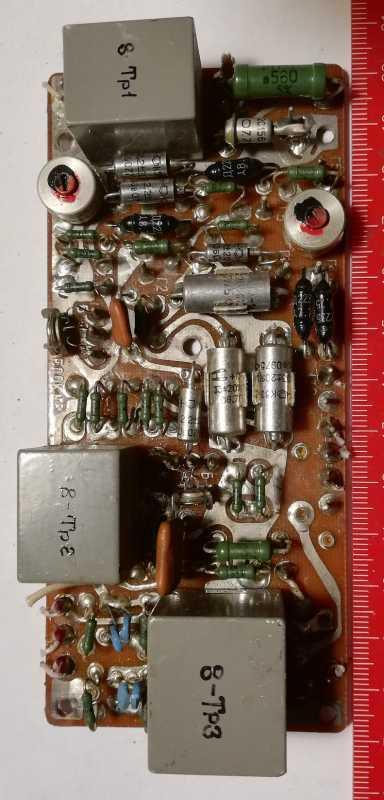 deska na rozebrání, na ND (054), dle foto