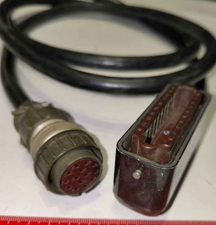 propojovací kábel, délka 2m,  14pin šroubovací samice - 20pin řadový, dle foto  (025)   .. cena na dotaz / price on request