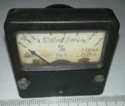 měřicí přístroj 45x45 starší, ruční stupnice .. cena na dotaz / price on request