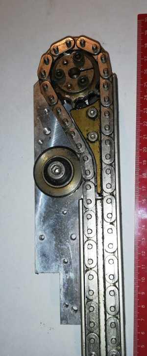 řetězový pohon 87cm, pasivní část, bez motorku